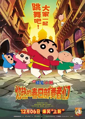捆绑强制高潮失禁丨vk