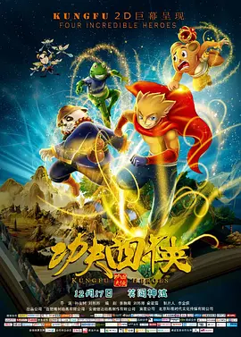 捆绑强制高潮失禁丨vk